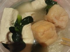 面结油豆腐面-仓桥面结店