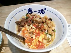 -黎一碗大碗手工面(城市立方店)