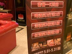 -钱柜音乐会所(罗湖店)
