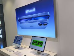 -Apple授权专营店(宝山万达店)