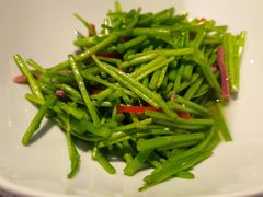 -半山腰·云南菜(侨福芳草地店)