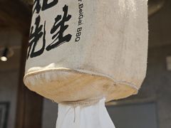 -北丐先生·野馄饨烧烤(长宁龙之梦店)
