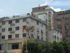 -东城食府·手工点心·37年老字号(虎门店)