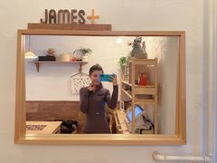 -JAMES+詹嘉厨房