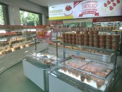 -味多美(江安路店)