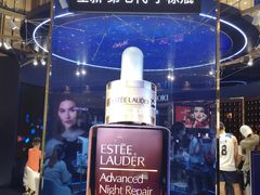 -新世界大丸百货