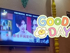 -宝乐星量贩KTV(莲升路店)
