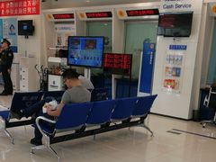 -中国建设银行(北京东直门支行)