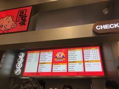 菜单-LELECHA乐乐茶(新街口大洋店)