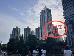 -快乐网球俱乐部(观音桥店)