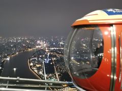 -空中吧(广州塔店)