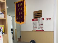 -郑远元专业修脚房(昌里东路店)