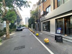 -Punchline Coffee&Roaster(同济大学店)