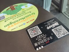 -肯德基(凤凰店)