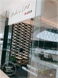 -丽妍雅集 Rubis SPA