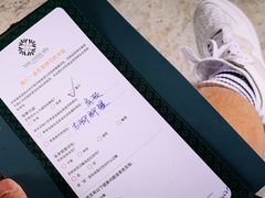 -绿洲水疗馆(卡塔店)