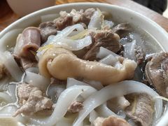 猪什粉-洲心明记烧肉大粥(总店)