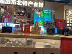 -遇东北林区铁锅炖(南开店)