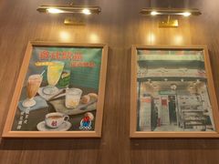-敏华冰厅(番禺天河城店)
