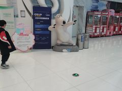 -鑫嘉汇购物中心