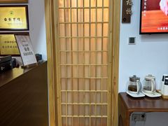-雅享养生·中医调理·筋骨艾灸(广兰路店)