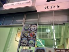 -澳门十六浦索菲特大酒店