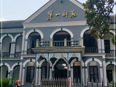 -湖南省立第一师范学校旧址