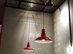 -阿香米线(大悦城店)