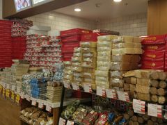 零售区-百年义利(珠市口西大街丰泽园店)