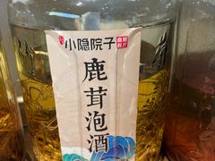 -小隐院子·庭院餐厅(大学城后湖店)