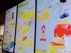 -麦当劳(凌云天地长桥店)