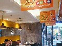 -黄记煌三汁焖锅(金凤万达广场店)