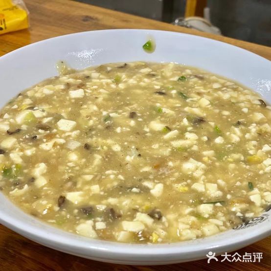 北庄面馆(北庄路店)