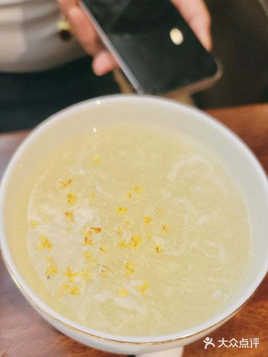 山外山·林语花园餐厅图片