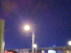-永旺梦乐城国际商城(北清路店)