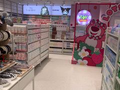 -名创优品(广州萝岗万达广场店)