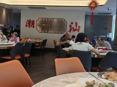 -厝包四点金·潮宴(太古仓店)