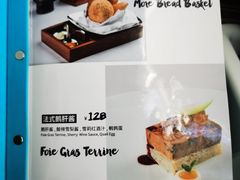 -小莫餐厅And More Restaurant西餐(北京展览馆店)
