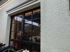 -老黑板筋(顺义总店)