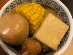 -吉野家(学院路店)