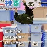 永辉优颂购物节|双十一线下购物攻略