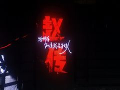 -华润深圳湾体育中心-“春茧” 体育馆