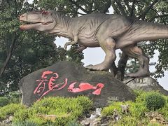 -自贡恐龙博物馆