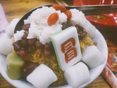 -冒椒火辣(太古里店)