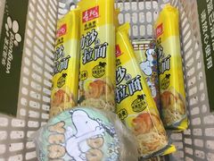 -华润万家(荔湾店)
