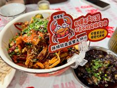 -辣螃铠盆盆蟹大排档(海昌店)
