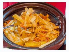 -逸道(益丰·外滩源店)