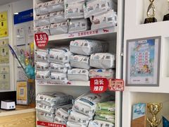 -芭比堂动物医院·心脏科·老年急重症·夜诊·吉雅分院