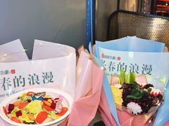 -鼎原力量东北吊炉烧烤(幸福街店)