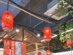 -成老灶火锅鸡(平山店)